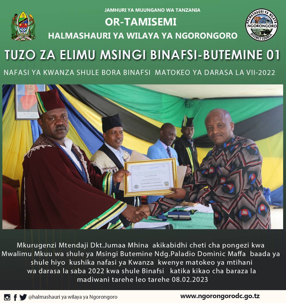 Butemine School — awards photo